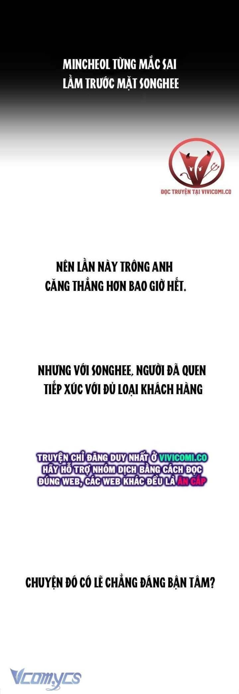 Nhật Ký Quan Sát 