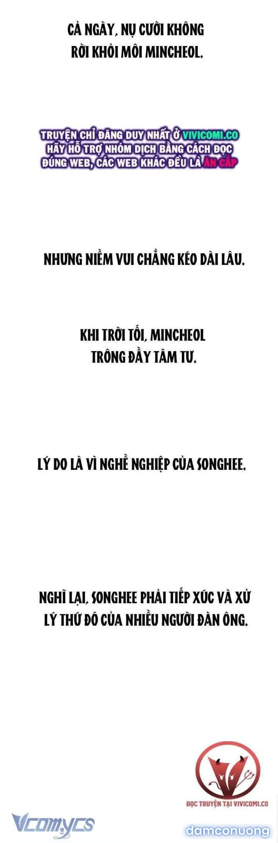 Nhật Ký Quan Sát 