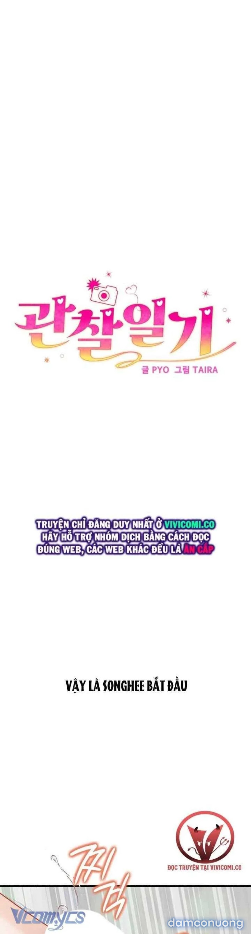 Nhật Ký Quan Sát 