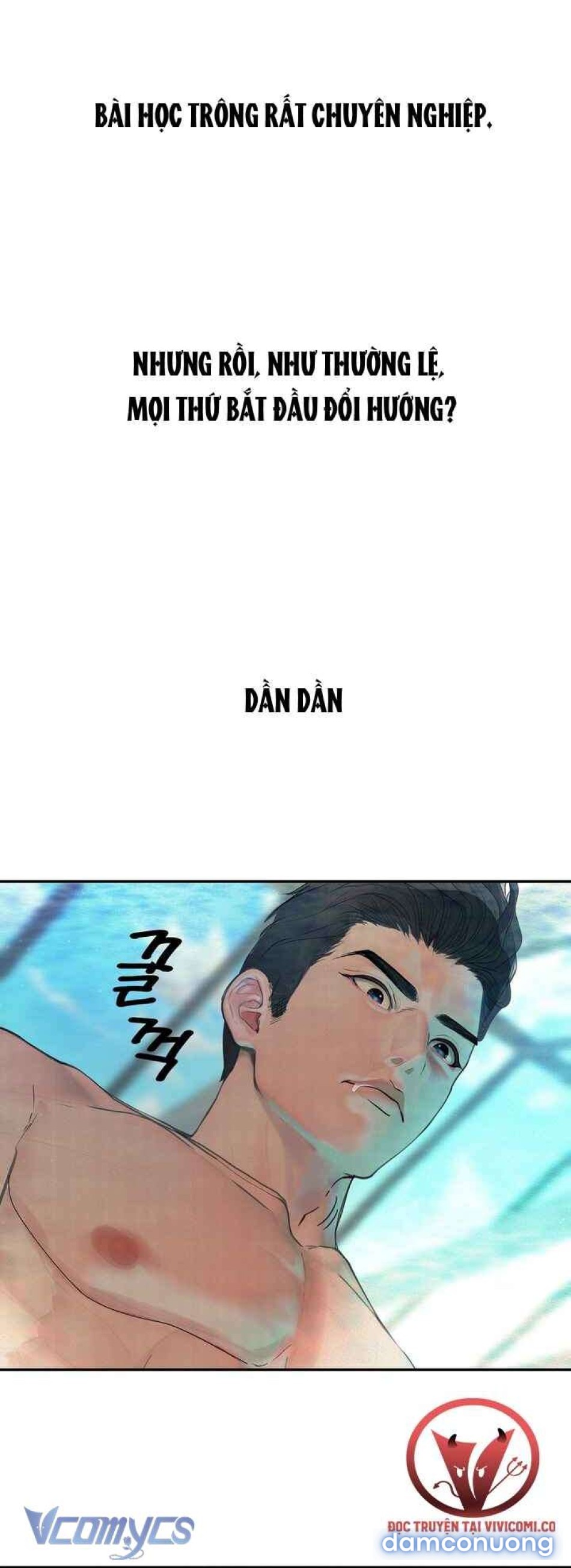Nhật Ký Quan Sát 