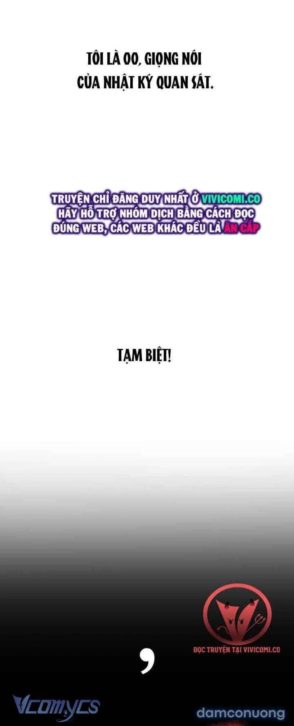 Nhật Ký Quan Sát 