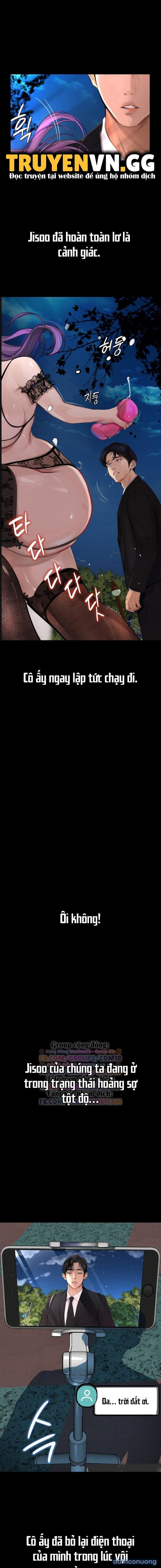 Nhật Ký Quan Sát 