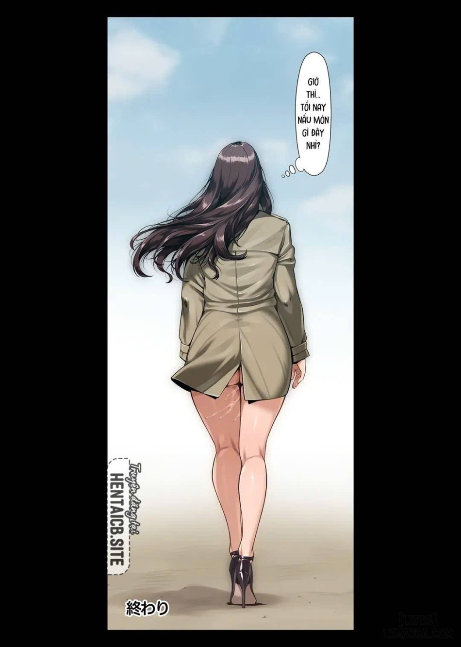 Nhật Ký Quan Sát 