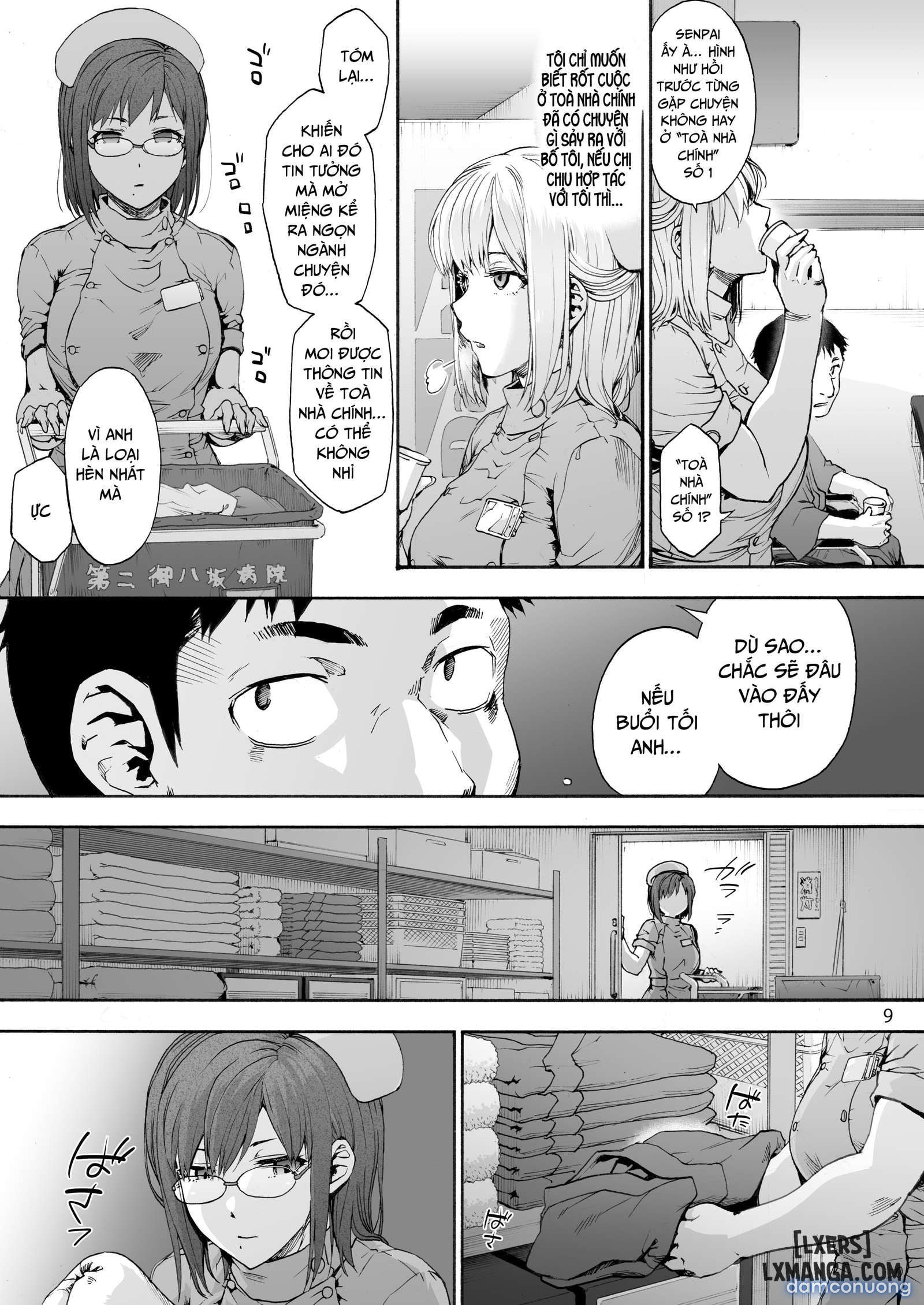 Second Miyaka Hospital 2 Senior Usagi who is afraid of her buttocks... 