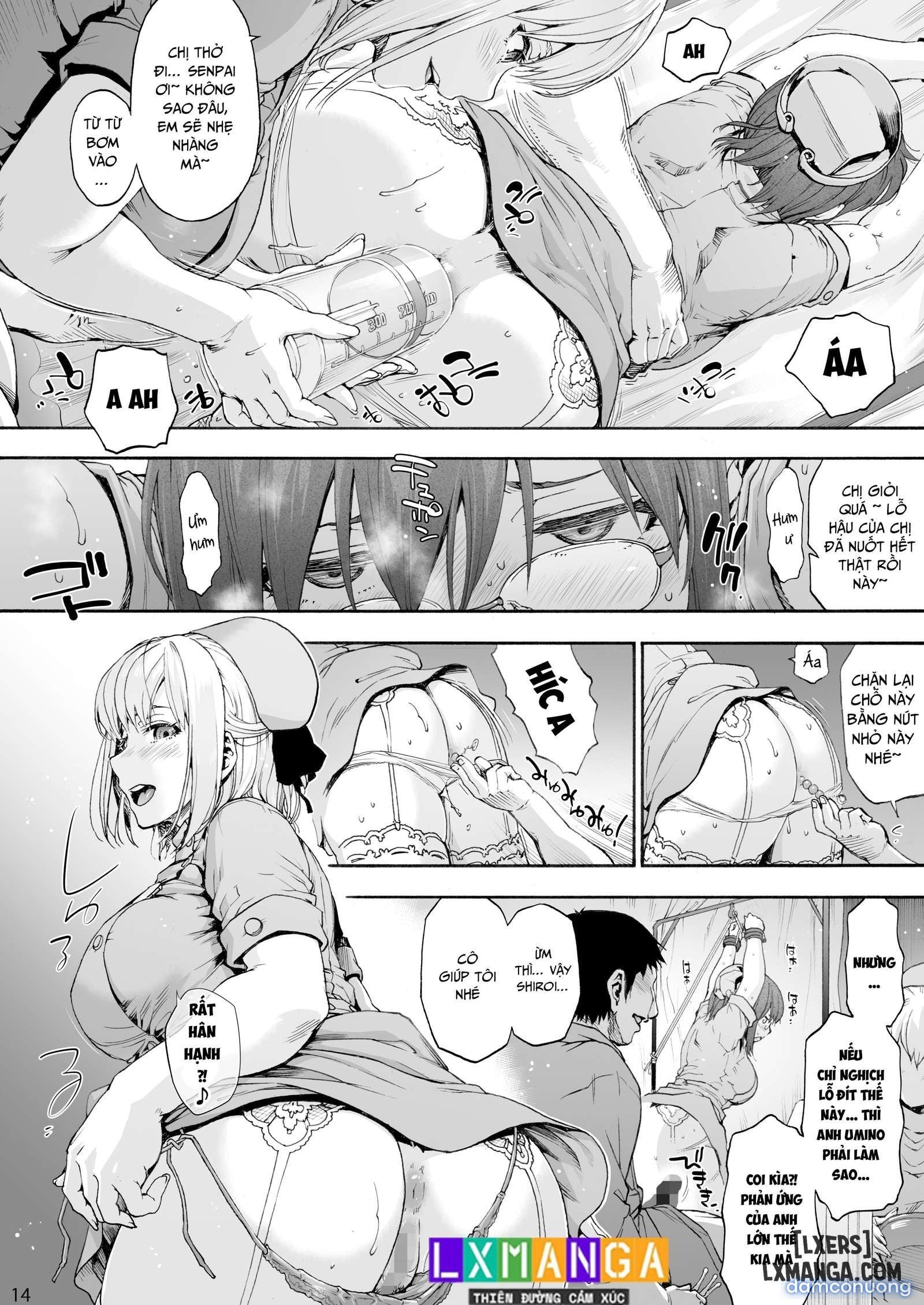 Second Miyaka Hospital 2 Senior Usagi who is afraid of her buttocks... 
