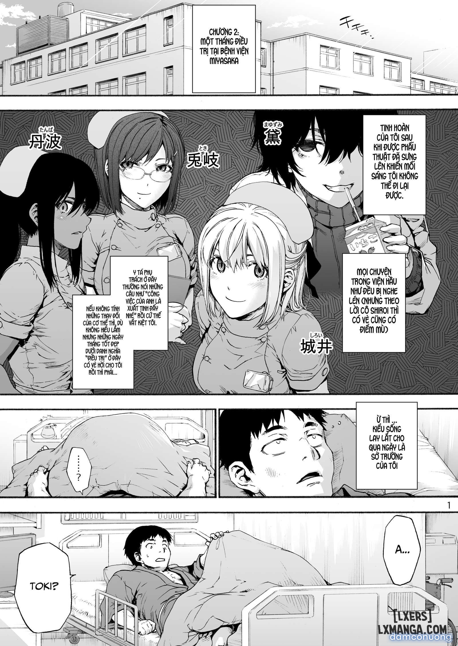 Second Miyaka Hospital 2 Senior Usagi who is afraid of her buttocks... 
