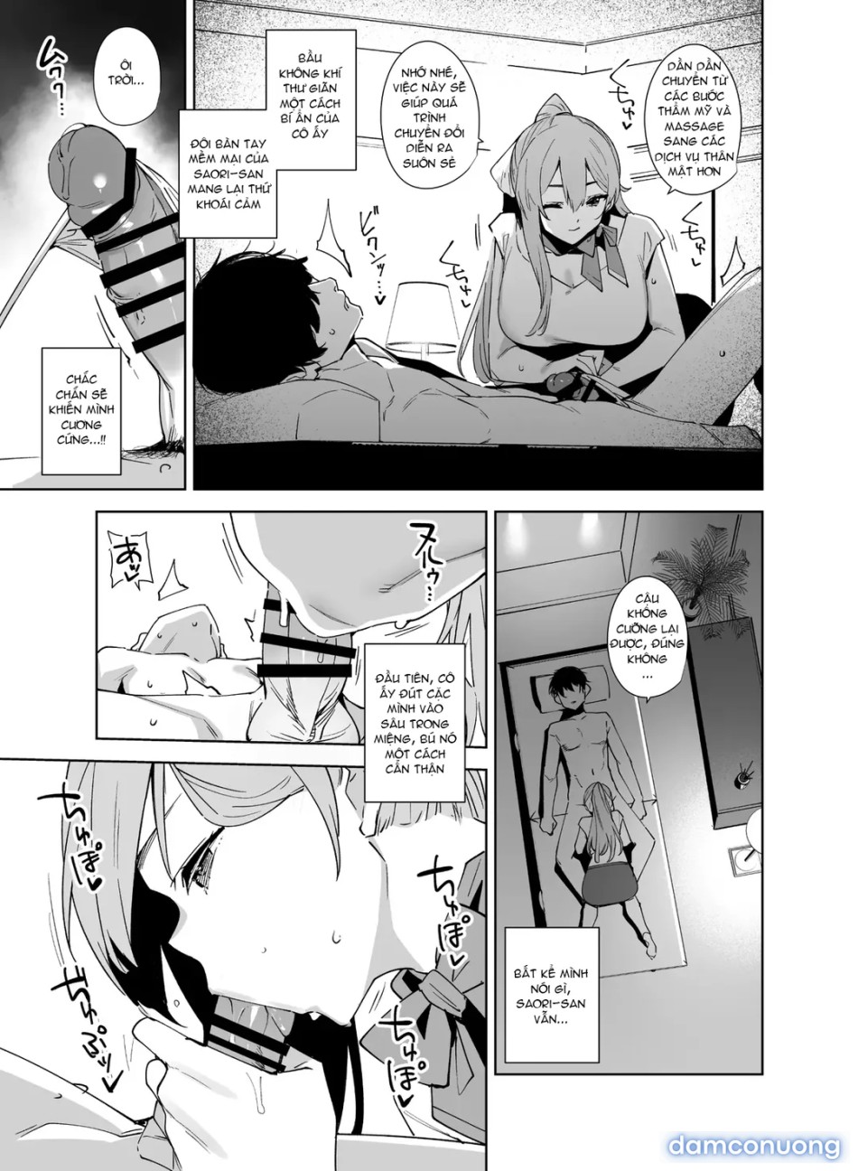 Tower Residence Setsugu-ka Taiou-chuu 