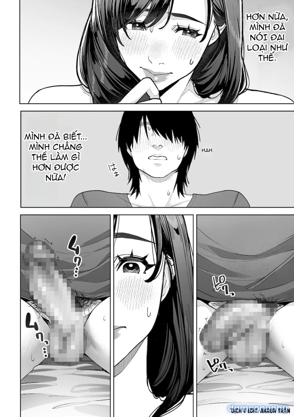 Watashi… Anata no Okaa-san ni Narimasu! 