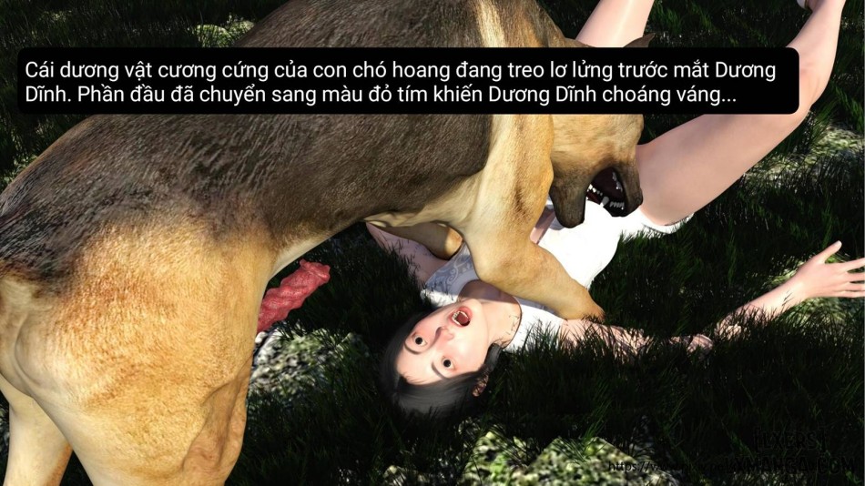 失身于它 