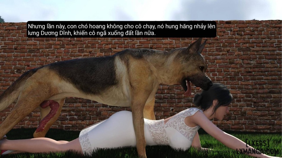 失身于它 