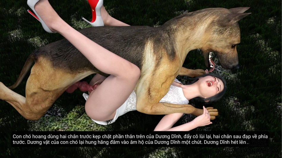 失身于它 