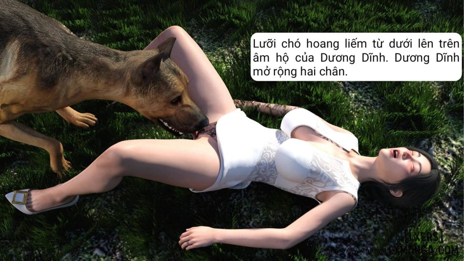 失身于它 