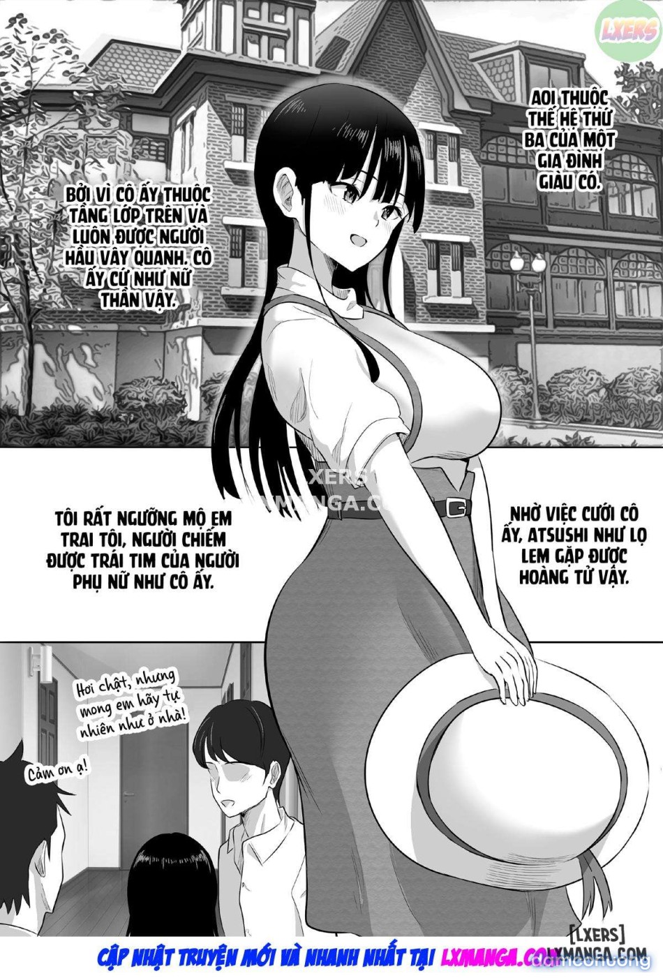 How I Came to Breed My Brother's Wife 