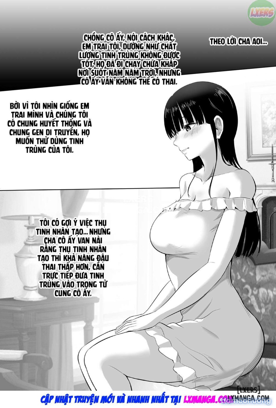 How I Came to Breed My Brother's Wife 
