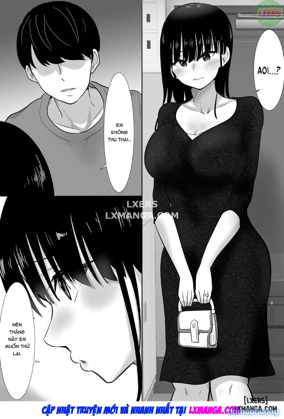 How I Came to Breed My Brother's Wife 