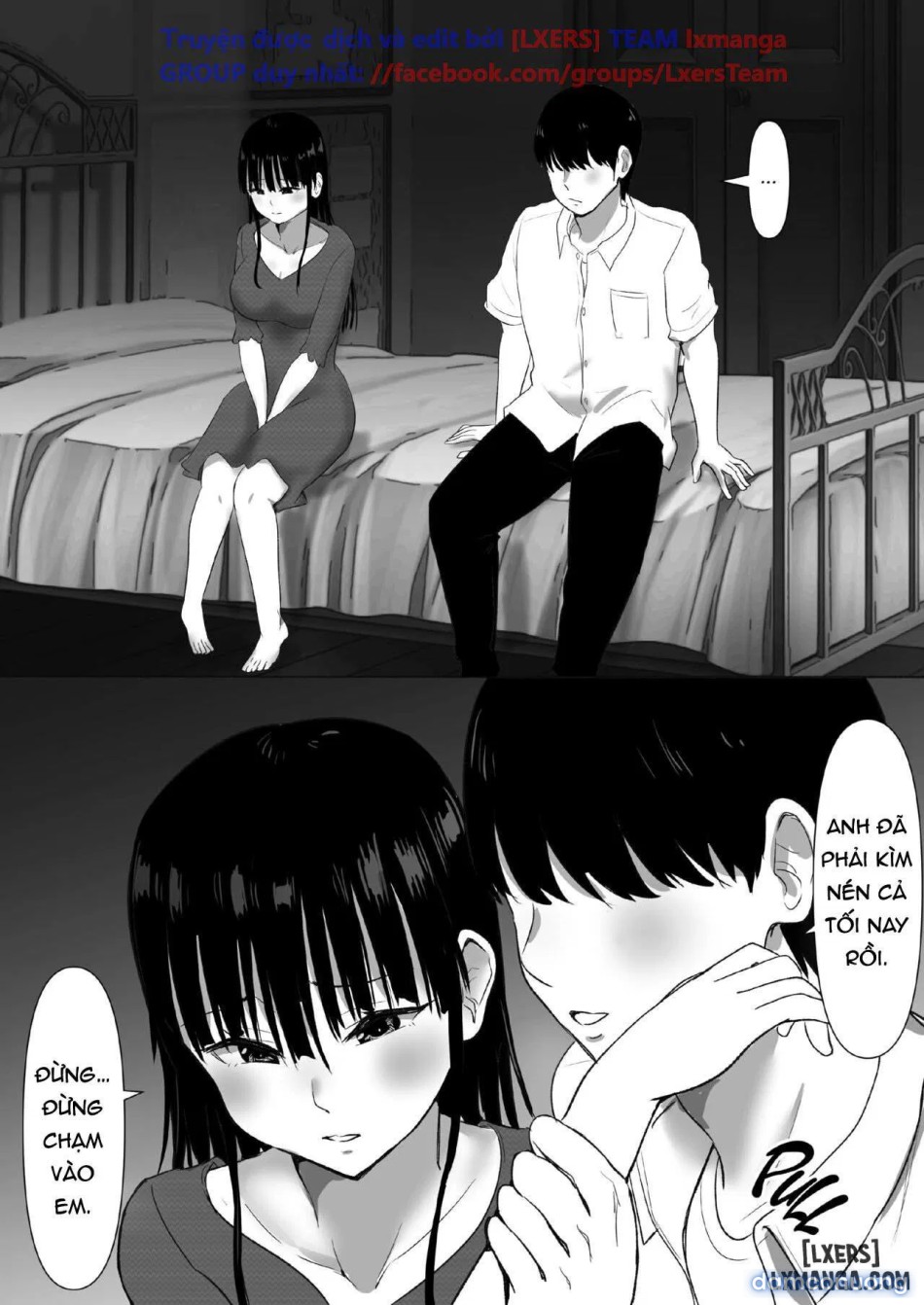 How I Came to Breed My Brother's Wife 