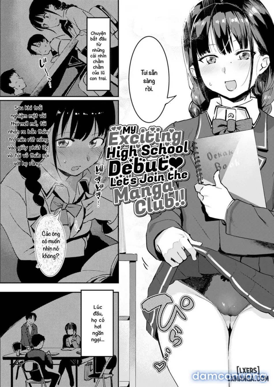 My Exciting High School Debut ❤ Let’s Join the Manga Club 