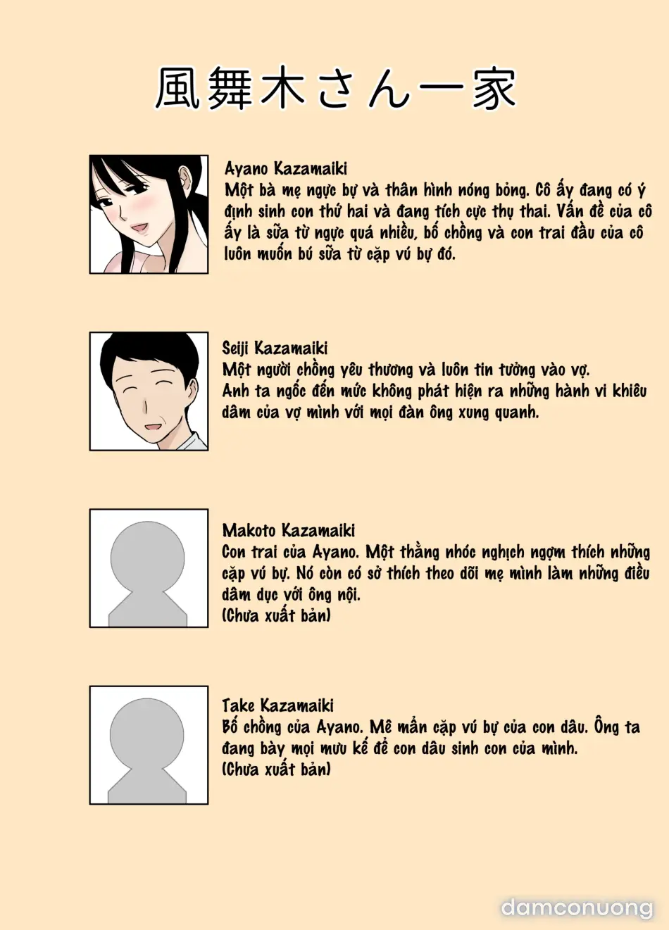 Massage hạnh phúc 