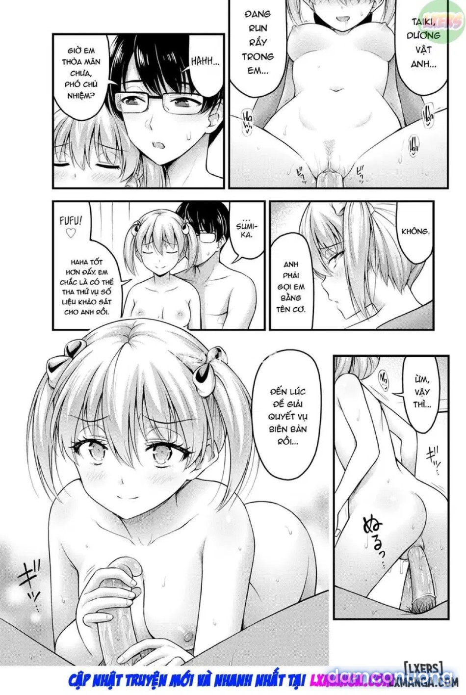 The Vice President Cries After School 