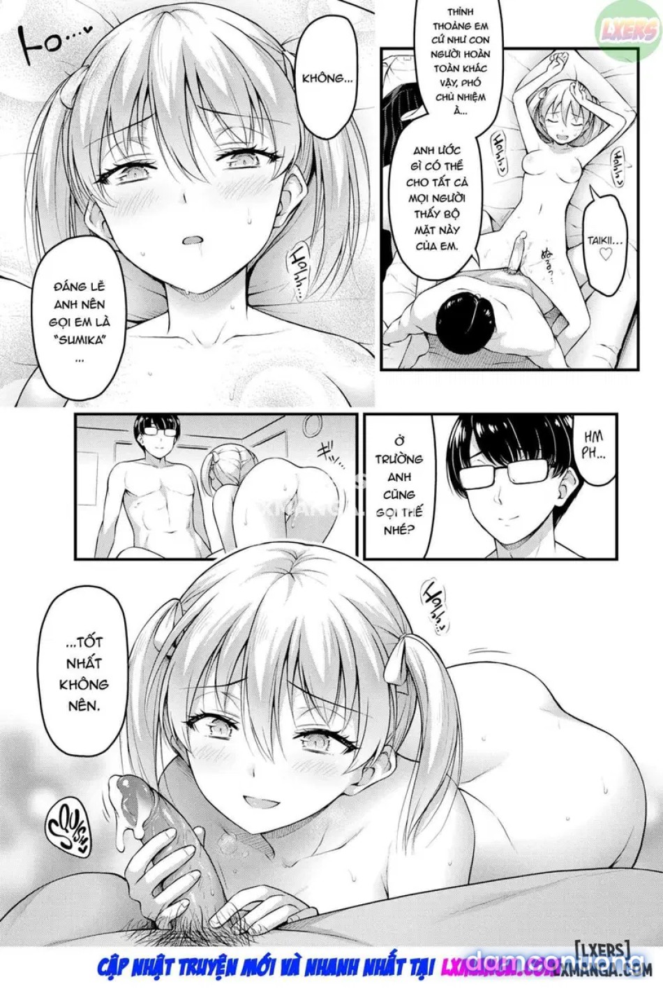 The Vice President Cries After School 