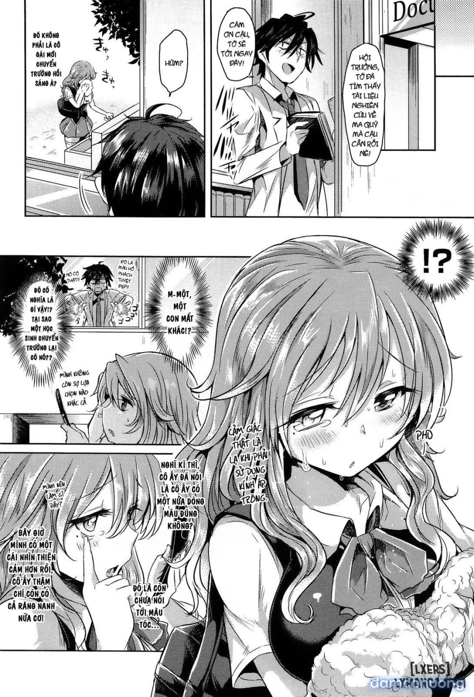 Totsuzen Daga Tenkousei Wa 