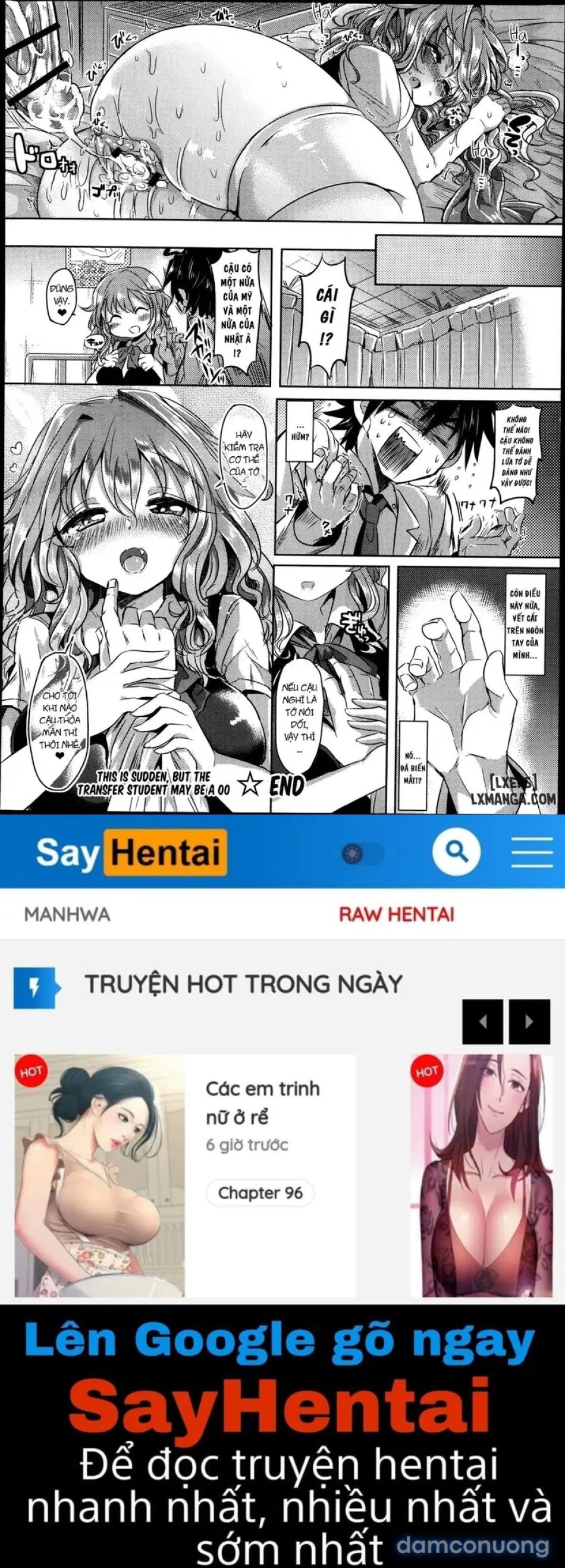 Totsuzen Daga Tenkousei Wa 