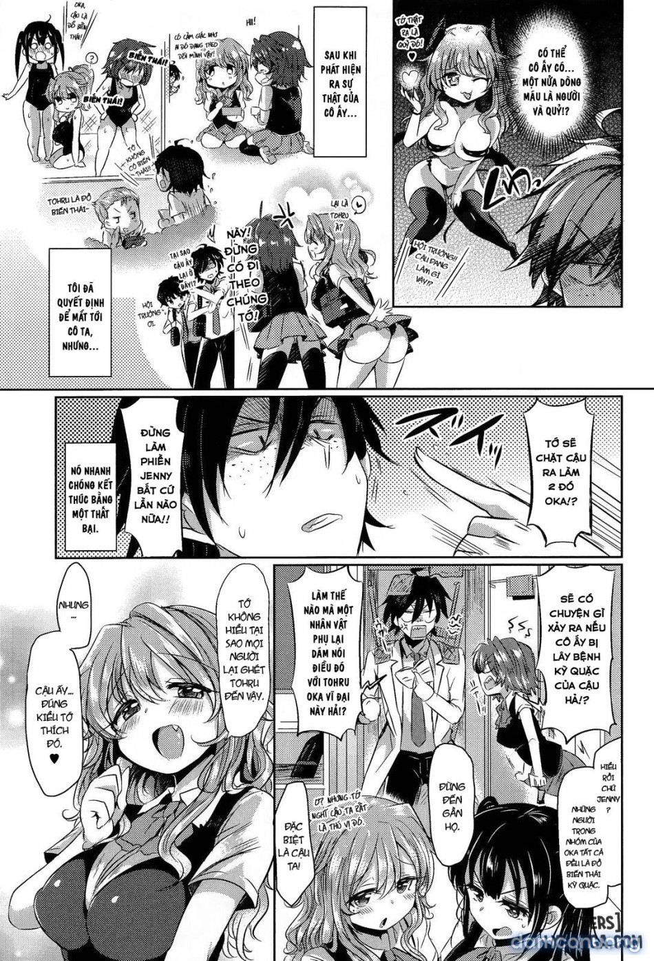Totsuzen Daga Tenkousei Wa 