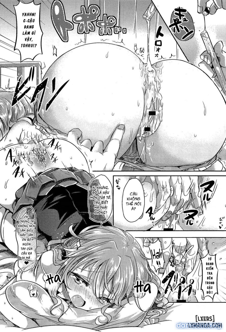 Totsuzen Daga Tenkousei Wa 