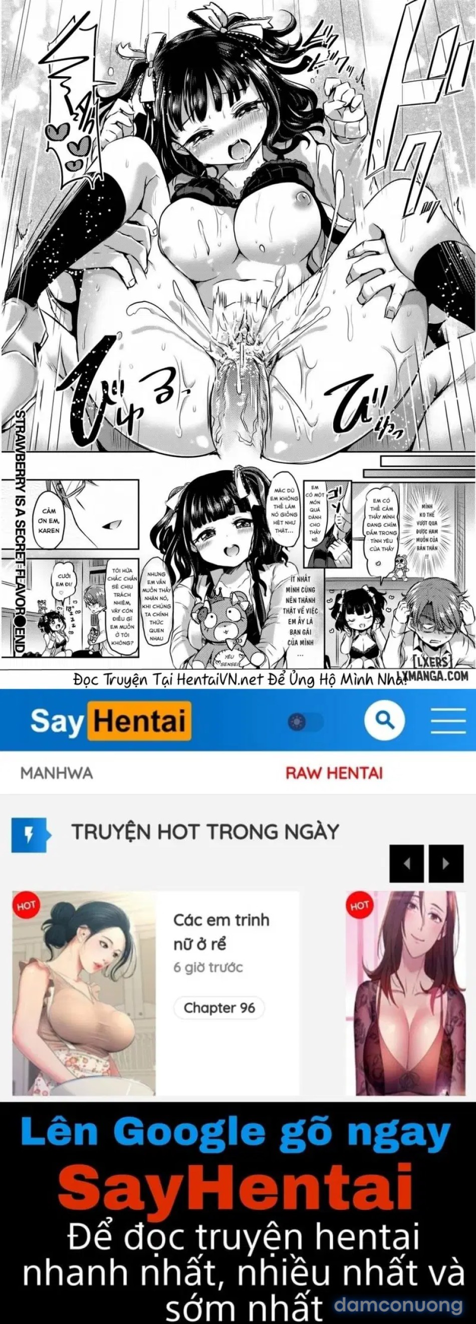 Strawberry is a Secret Flavor 