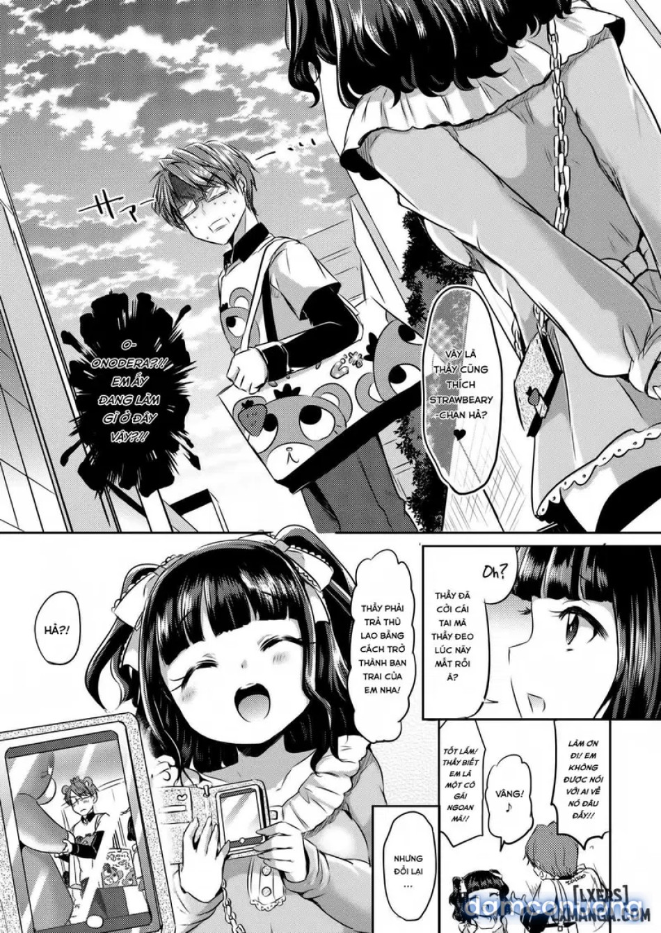 Strawberry is a Secret Flavor 