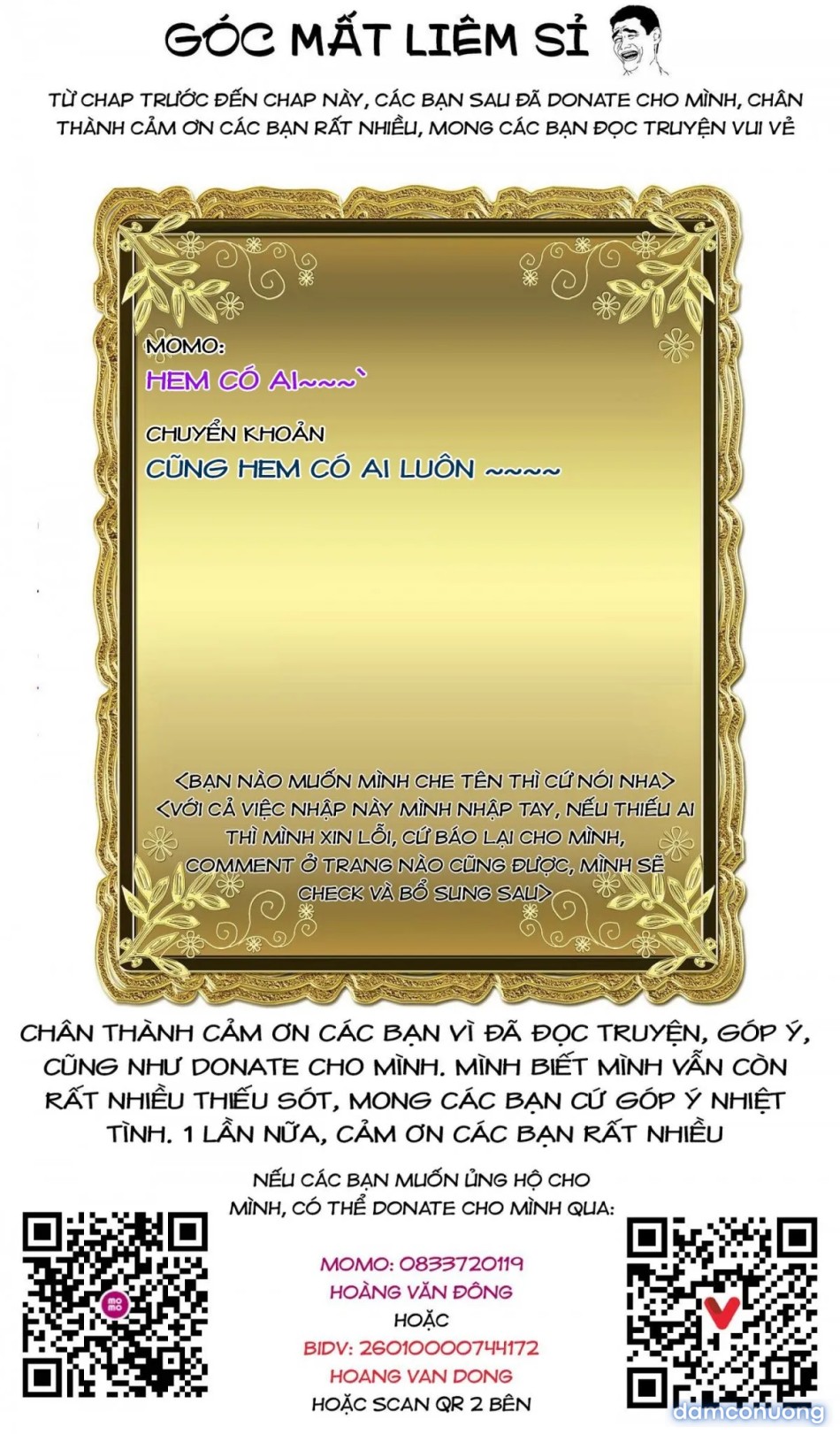 Đấu trường Hoa hồng [Rosengarten Saga; Rozengaten Saga; Rosen Garten Saga] 