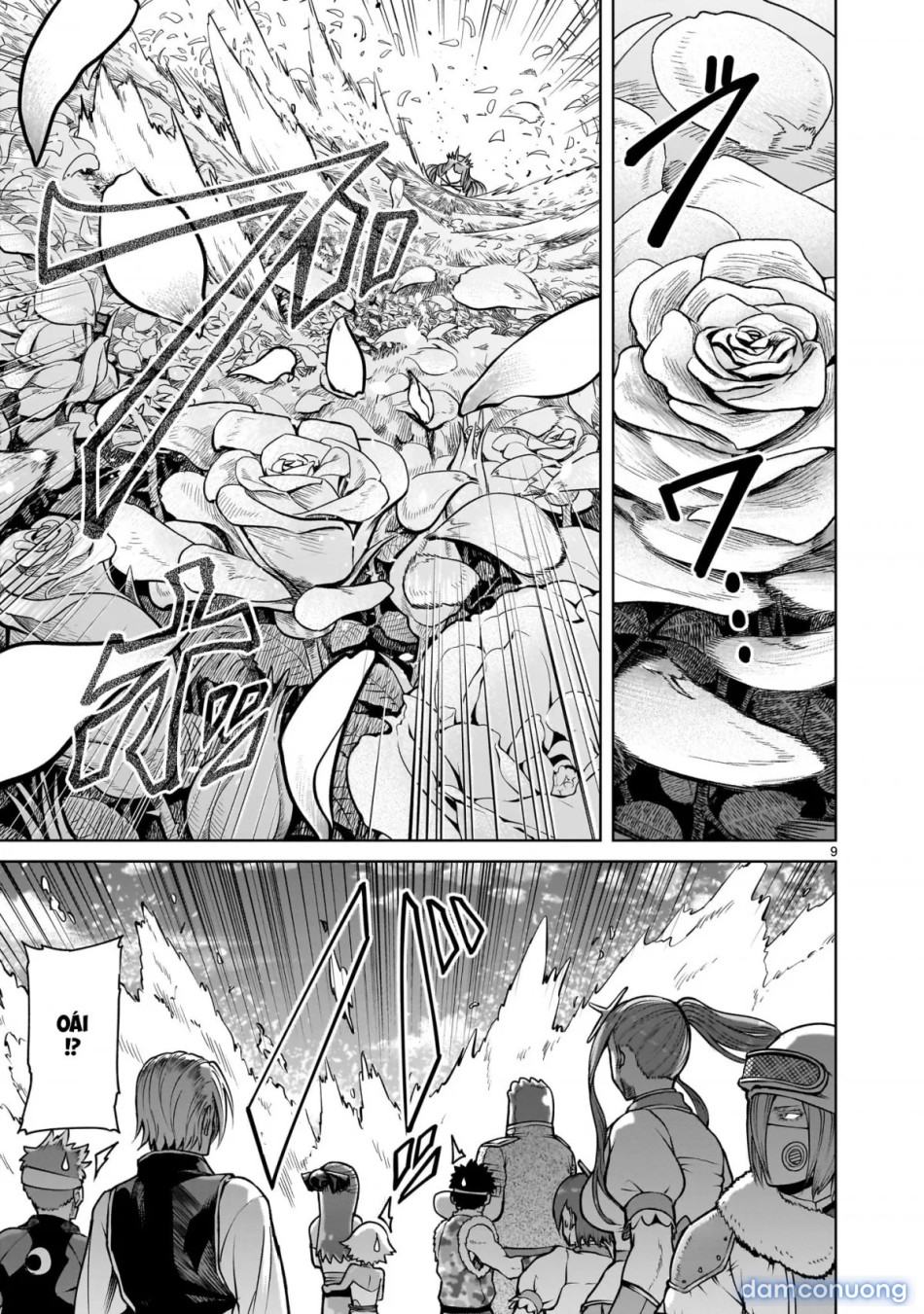 Đấu trường Hoa hồng [Rosengarten Saga; Rozengaten Saga; Rosen Garten Saga] 