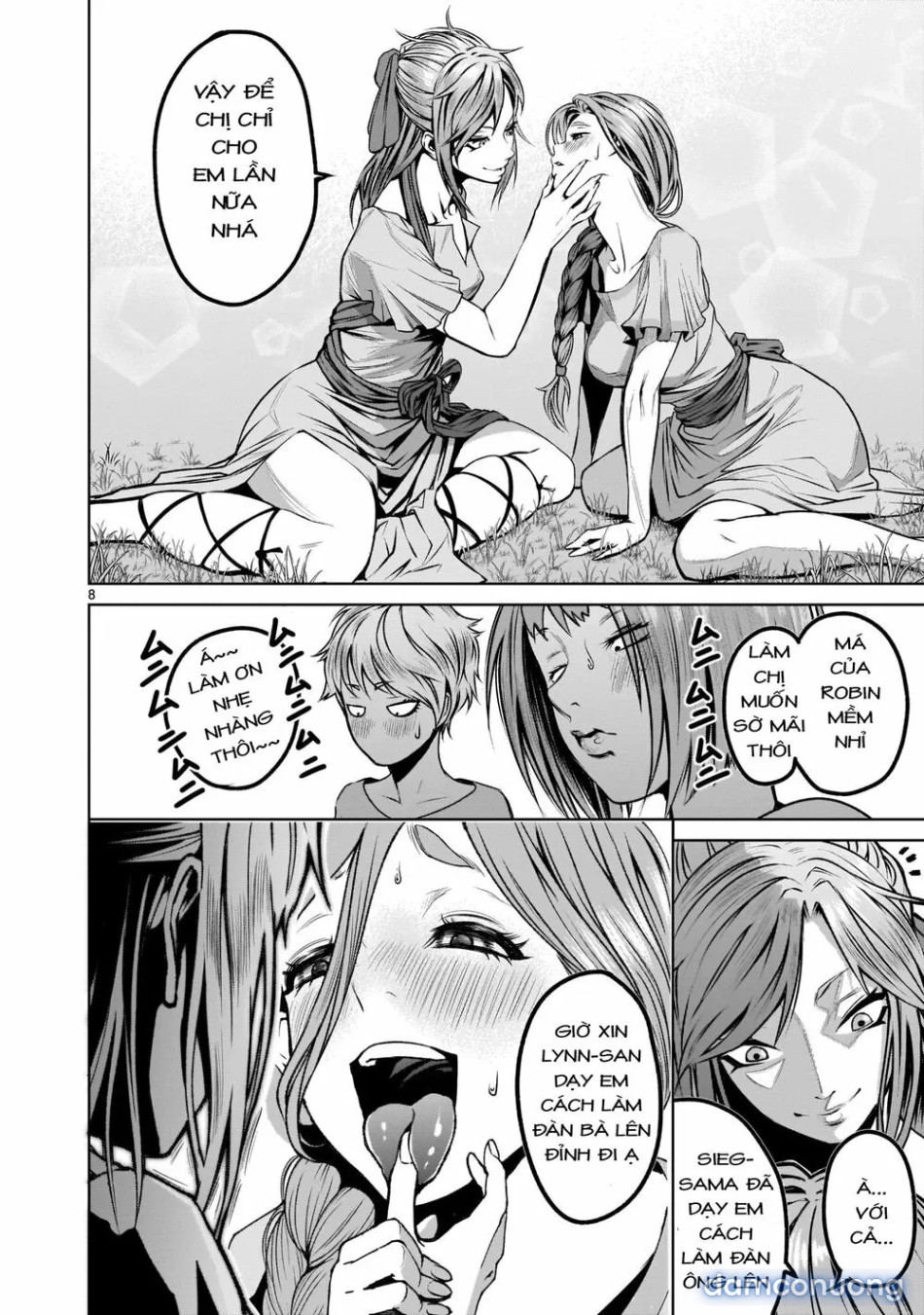 Đấu trường Hoa hồng [Rosengarten Saga; Rozengaten Saga; Rosen Garten Saga] 