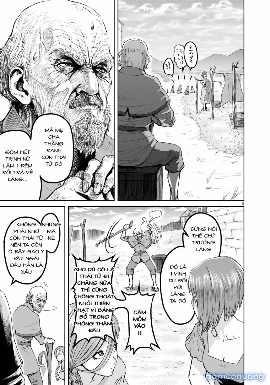 Đấu trường Hoa hồng [Rosengarten Saga; Rozengaten Saga; Rosen Garten Saga] 