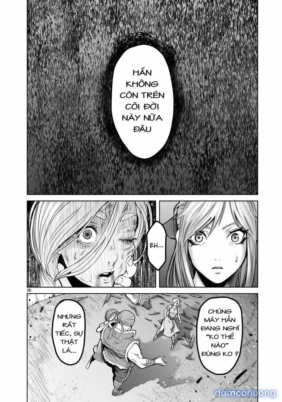 Đấu trường Hoa hồng [Rosengarten Saga; Rozengaten Saga; Rosen Garten Saga] 