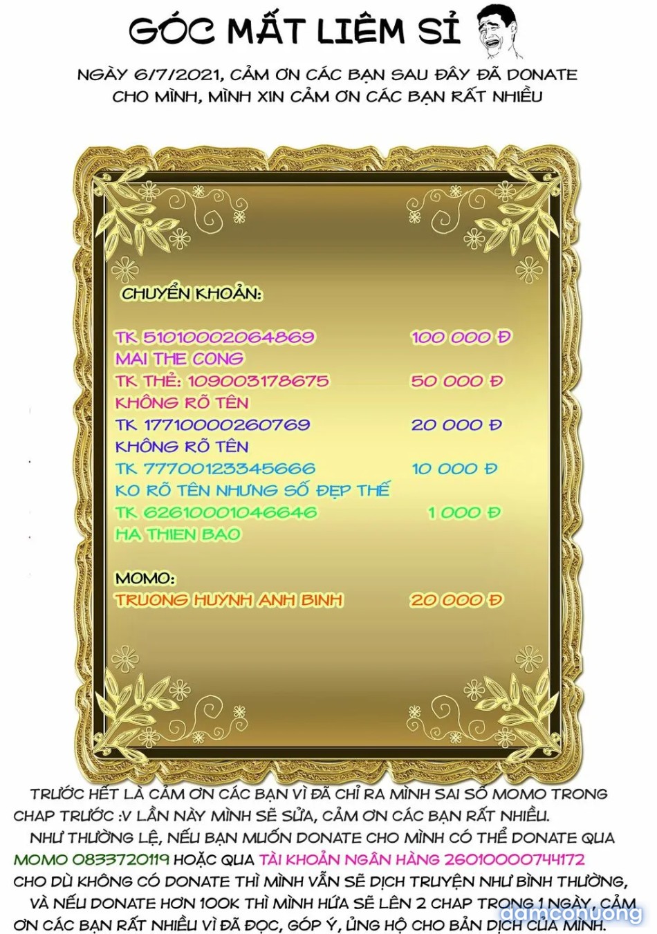 Đấu trường Hoa hồng [Rosengarten Saga; Rozengaten Saga; Rosen Garten Saga] 