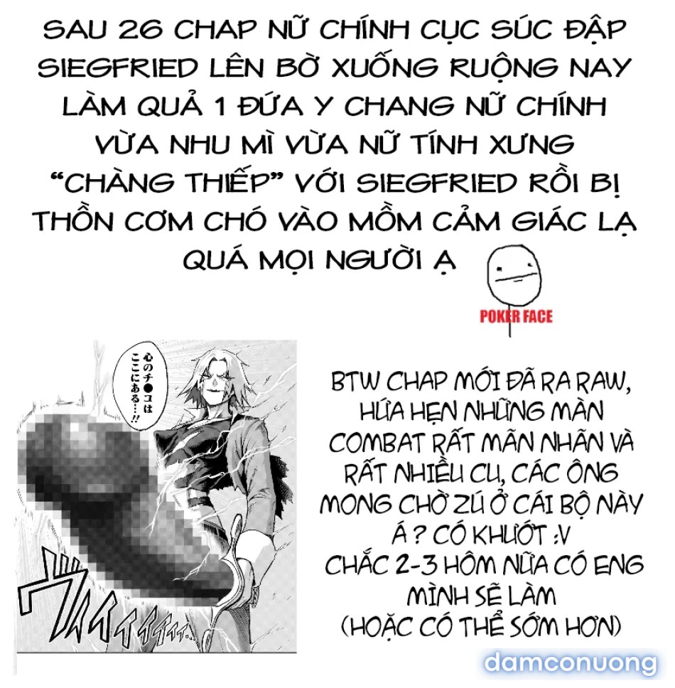 Đấu trường Hoa hồng [Rosengarten Saga; Rozengaten Saga; Rosen Garten Saga] 