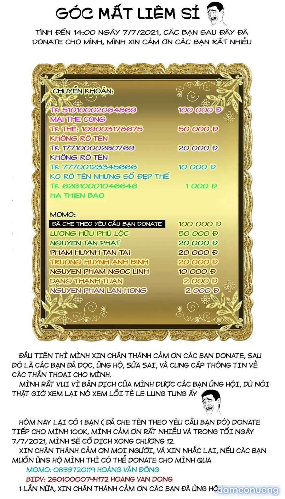 Đấu trường Hoa hồng [Rosengarten Saga; Rozengaten Saga; Rosen Garten Saga] 