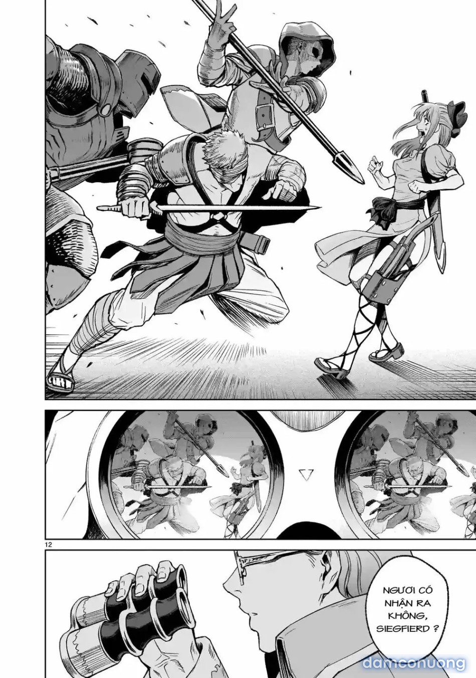 Đấu trường Hoa hồng [Rosengarten Saga; Rozengaten Saga; Rosen Garten Saga] 