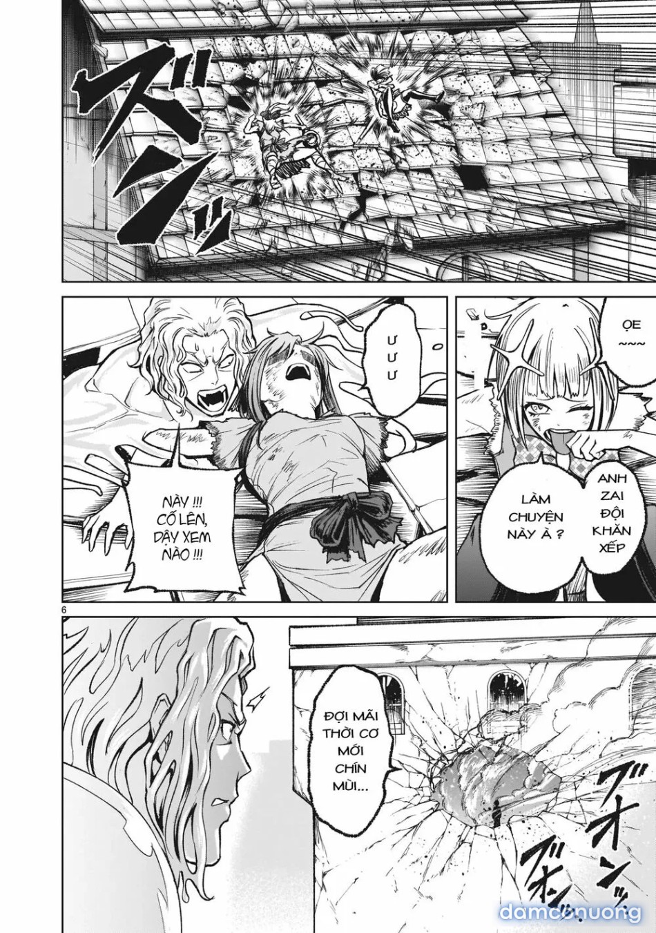 Đấu trường Hoa hồng [Rosengarten Saga; Rozengaten Saga; Rosen Garten Saga] 