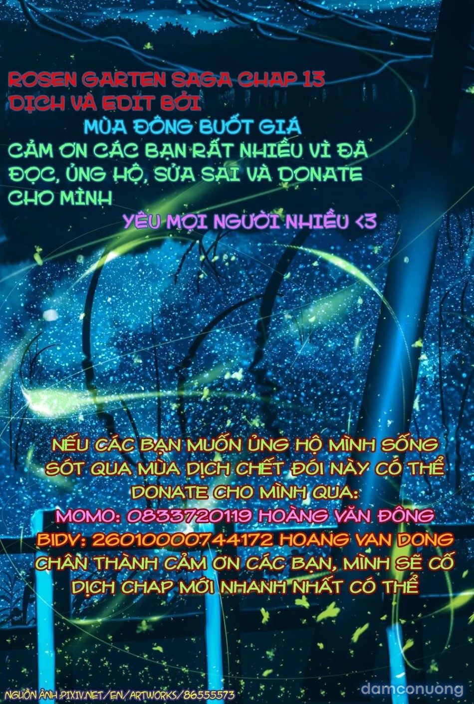 Đấu trường Hoa hồng [Rosengarten Saga; Rozengaten Saga; Rosen Garten Saga] 