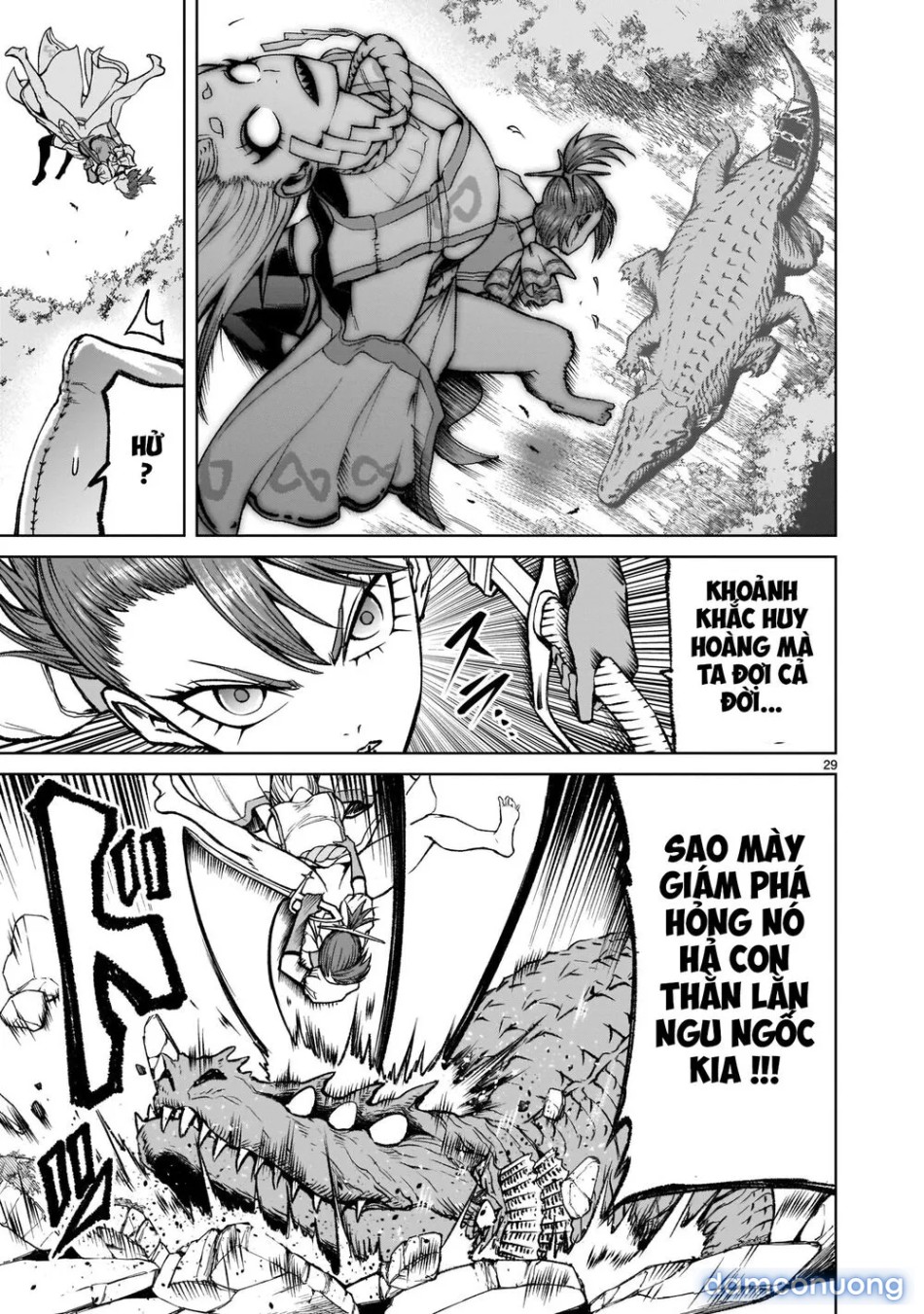 Đấu trường Hoa hồng [Rosengarten Saga; Rozengaten Saga; Rosen Garten Saga] 