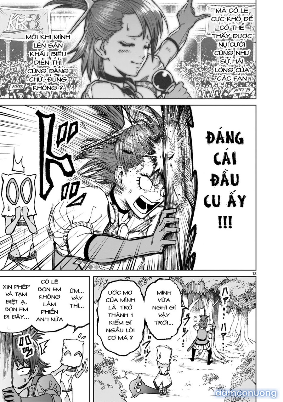 Đấu trường Hoa hồng [Rosengarten Saga; Rozengaten Saga; Rosen Garten Saga] 