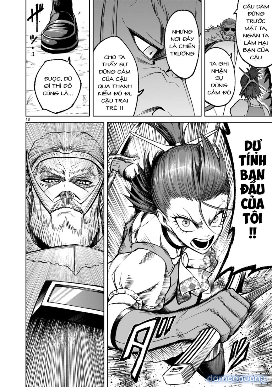 Đấu trường Hoa hồng [Rosengarten Saga; Rozengaten Saga; Rosen Garten Saga] 