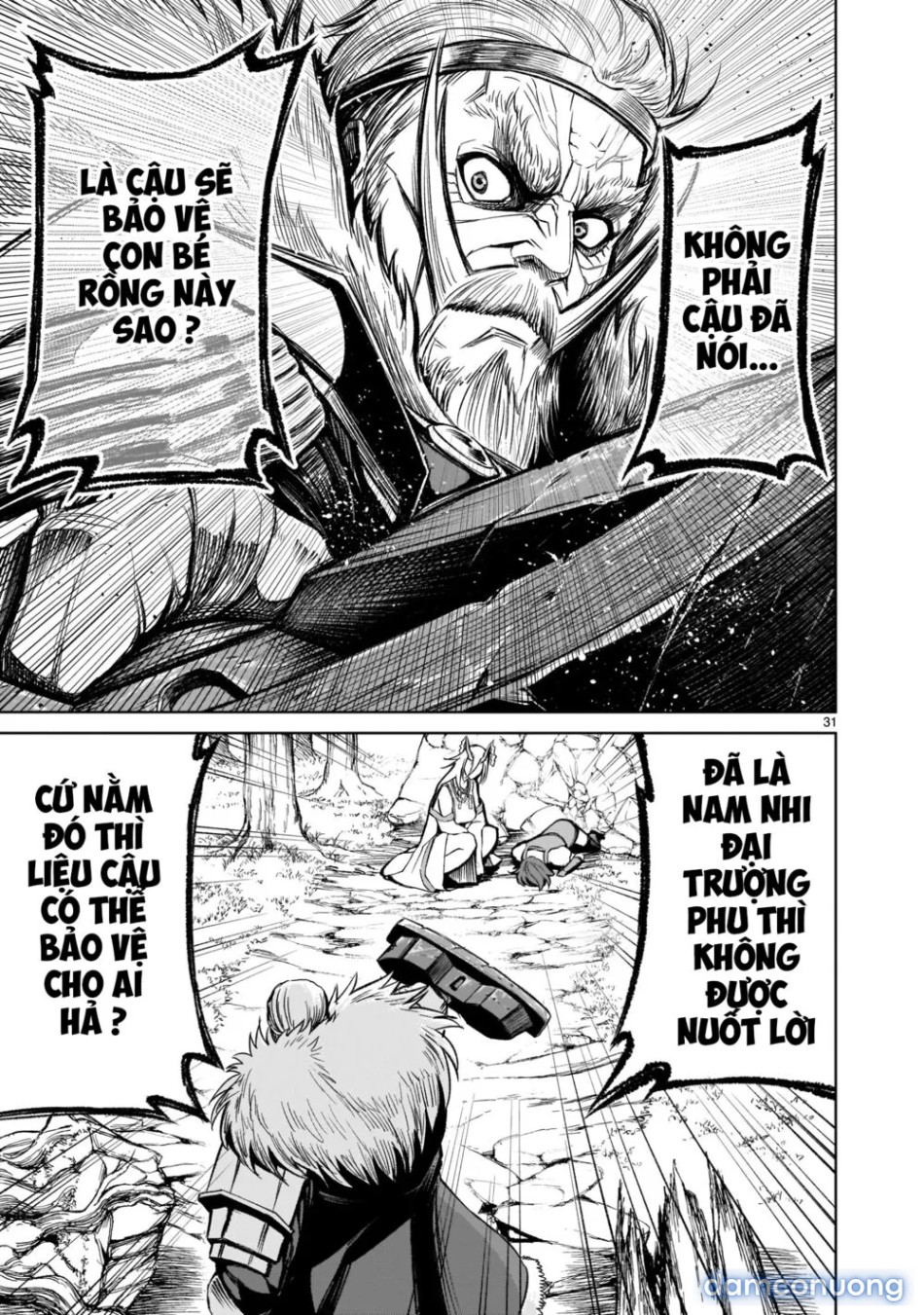 Đấu trường Hoa hồng [Rosengarten Saga; Rozengaten Saga; Rosen Garten Saga] 