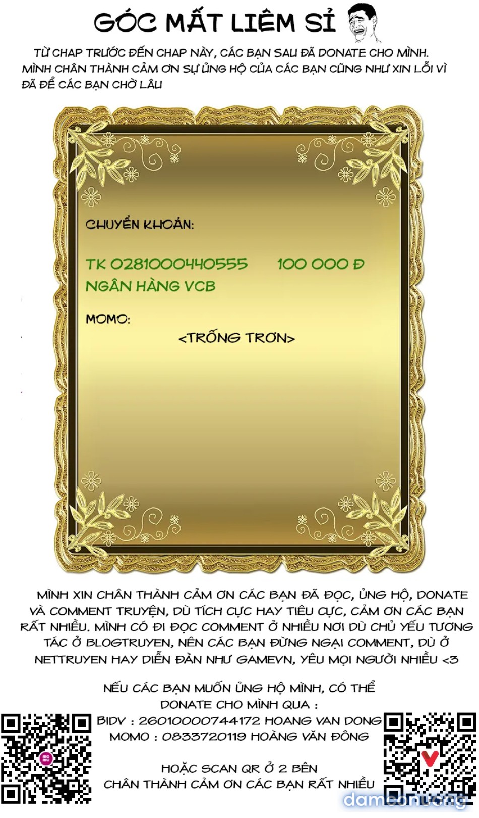 Đấu trường Hoa hồng [Rosengarten Saga; Rozengaten Saga; Rosen Garten Saga] 