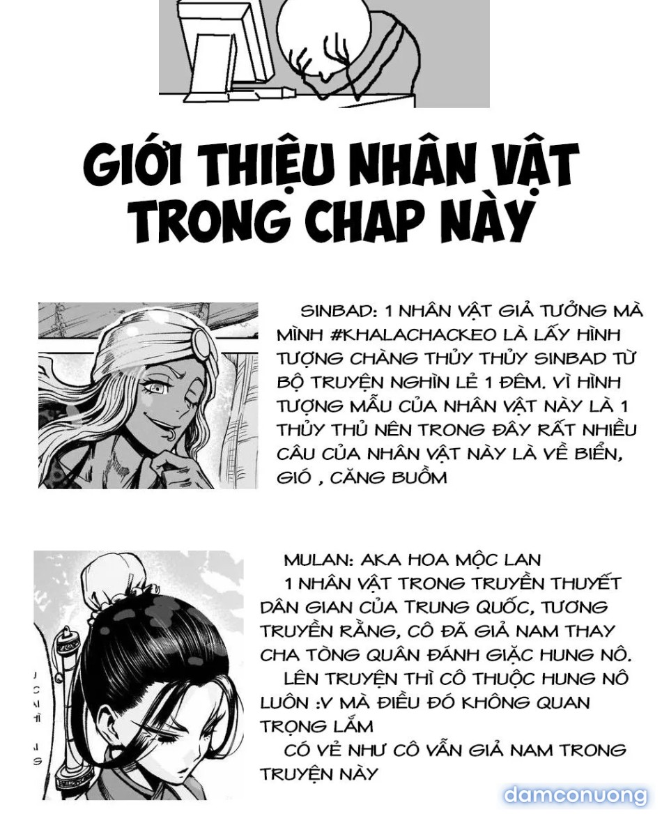 Đấu trường Hoa hồng [Rosengarten Saga; Rozengaten Saga; Rosen Garten Saga] 