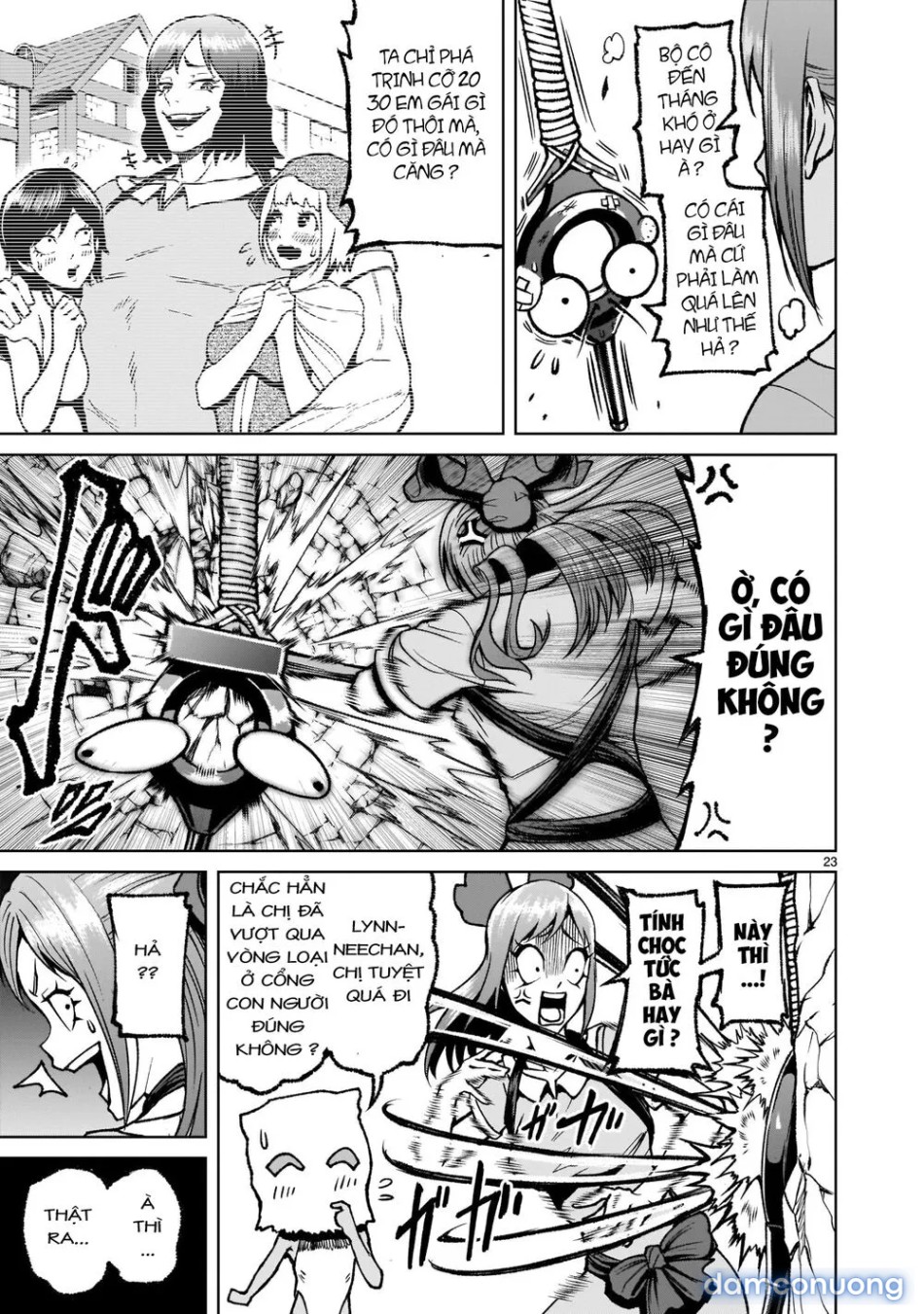 Đấu trường Hoa hồng [Rosengarten Saga; Rozengaten Saga; Rosen Garten Saga] 