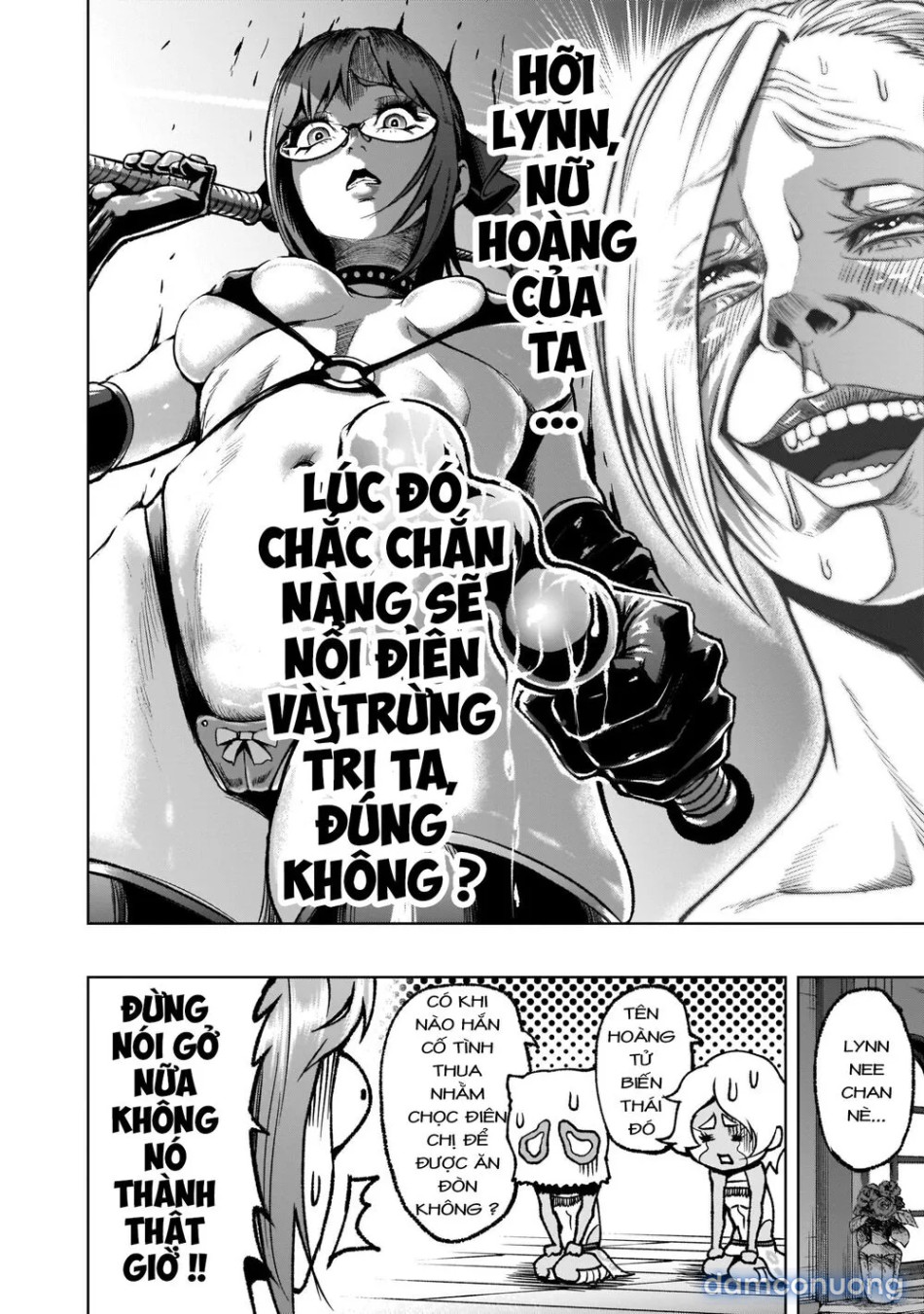 Đấu trường Hoa hồng [Rosengarten Saga; Rozengaten Saga; Rosen Garten Saga] 