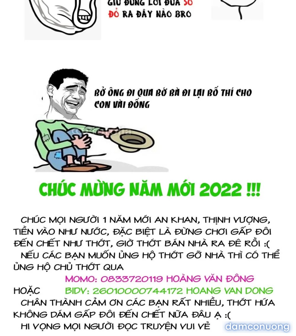 Đấu trường Hoa hồng [Rosengarten Saga; Rozengaten Saga; Rosen Garten Saga] 
